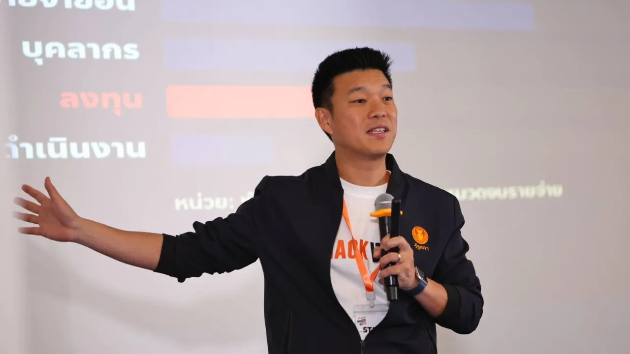 'ณัฐพงษ์' ชี้ปัญหาโครงสร้างงบประมาณไทย ลงทุนต่ำ-ทุจริต-ขาดวิสัยทัศน์ ชวนจับตาพิรุธงบรายจ่าย