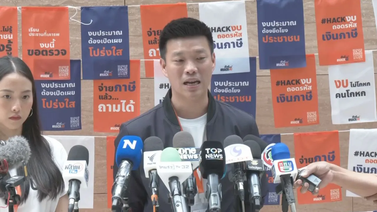'เท้ง' ชี้ 3 อดีตนายกฯ ชินวัตร พบผู้นำอาเซียน ไม่เสียหาย แนะ 'อนุทิน' กระตือรือร้นกว่านี้