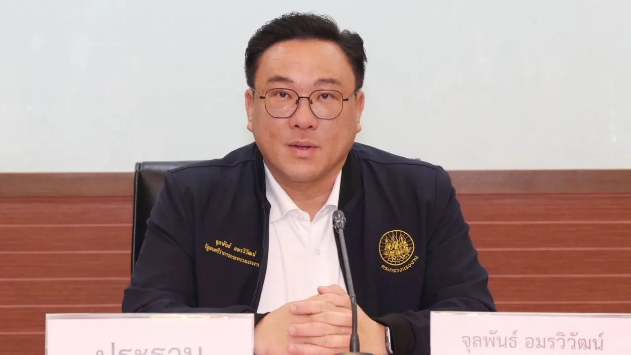 'จุลพันธ์' รมว.แรงงาน สั่ง สสปท. ตรวจเข้มระบบป้องกันไฟไหม้-ทางหนีไฟ สถานบันเทิง สกัดเหตุซ้ำ