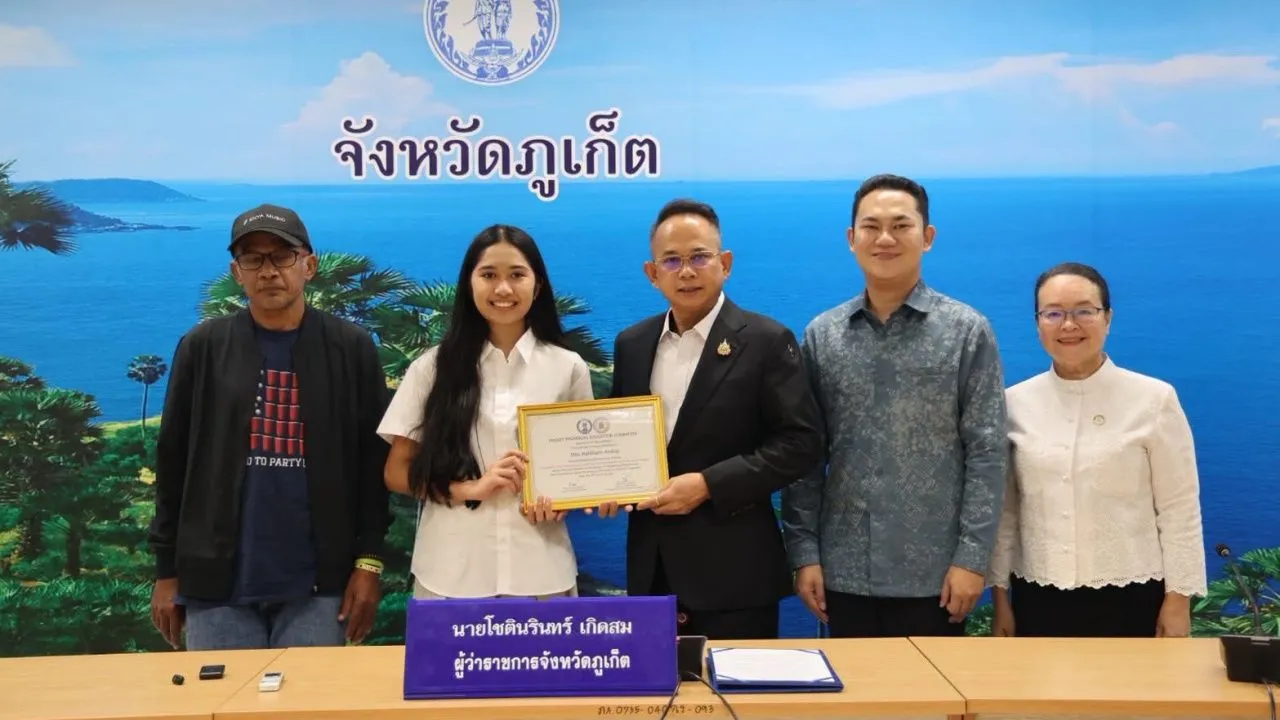 สร้างชื่อเสียงให้จังหวัด ผู้ว่าฯ ภูเก็ต มอบเกียรติบัตรเชิดชูเกียรติ 'น้องเนเน่'