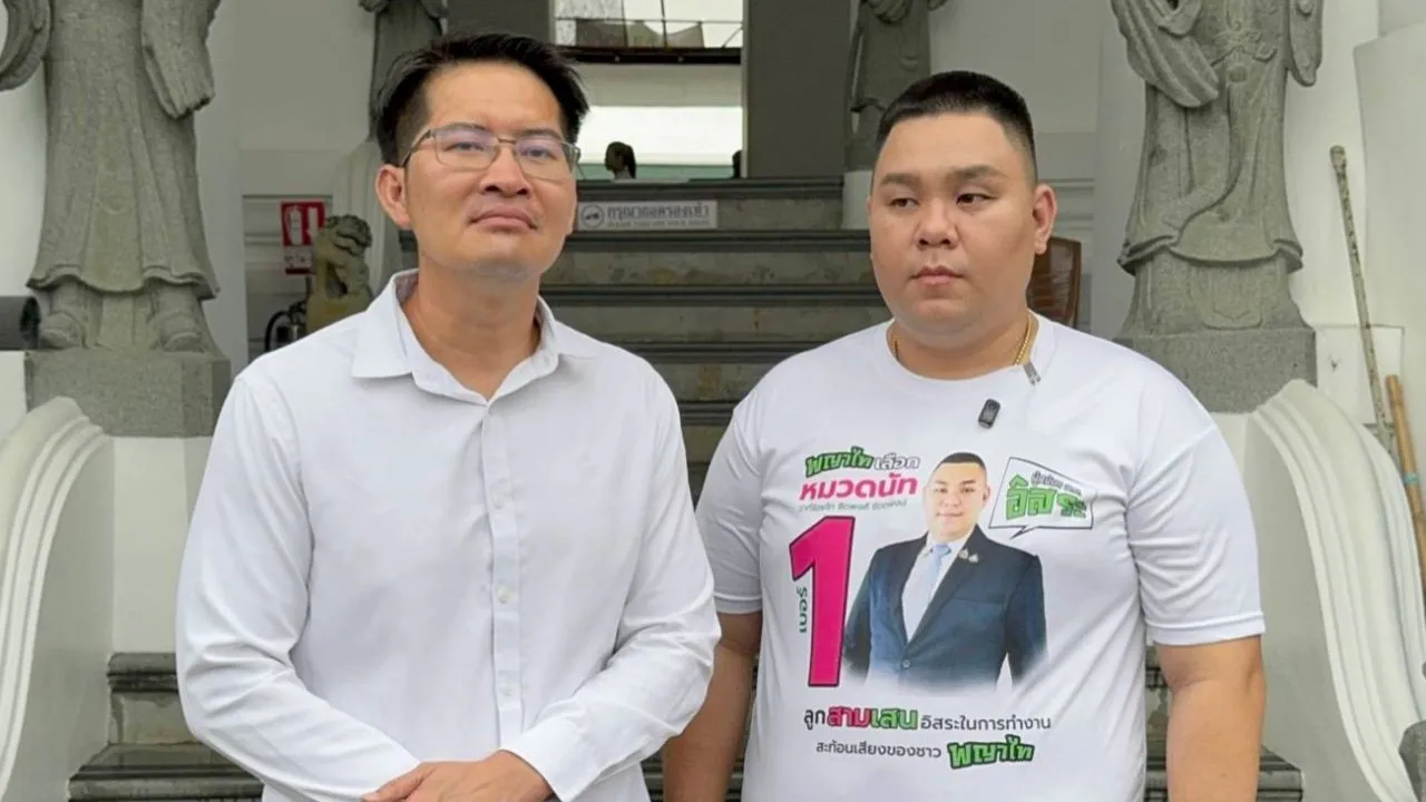'เต้ มงคลกิตติ์' พา 'หมวดนัท' ไหว้พระวัดสุทัศน์ ตั้งทีมทนายสู้ทุกคดี