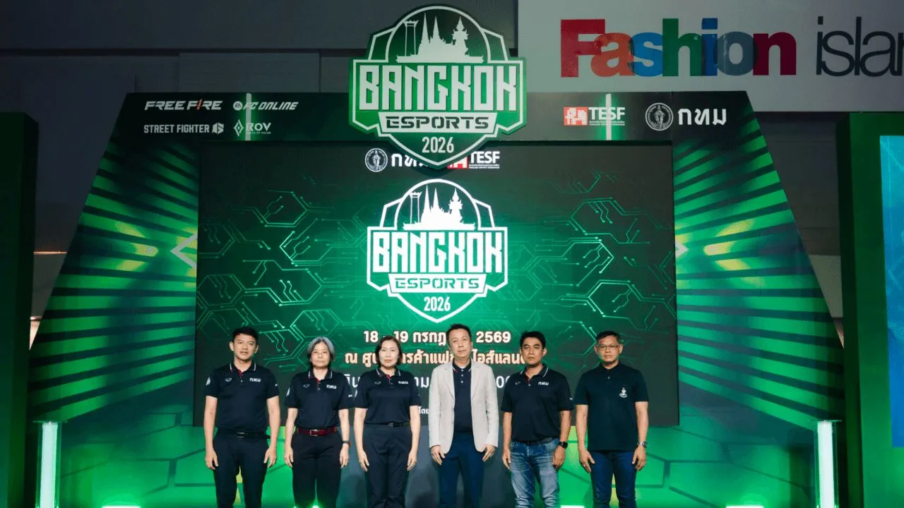 แห่ร่วมงาน 'Bangkok Esports 2026' รวมพลคนรักกีฬาอีสปอร์ตปีที่ 3 ชิงชัย 4 เกมดัง