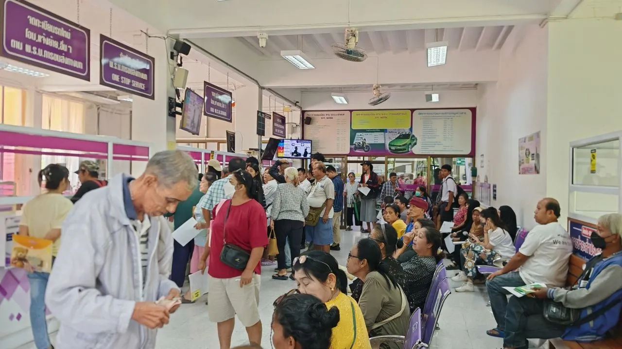 ไม่ได้สิทธิบัตรสวัสดิการแห่งรัฐ ติดปัญหาเรื่องรถ อุทธรณ์แล้ว ทำอย่างไรต่อ