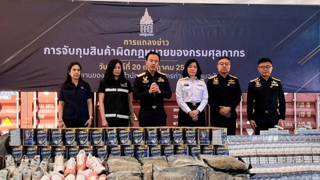 กรมศุลกากร-กรมการค้าต่างประเทศ เปิดโปงขบวนการสินค้าสวมสิทธิ 'Made in Thailand' ปลอม