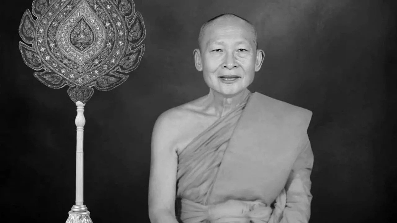 ศิษย์อาลัย 'พระมงคลรัตนาภรณ์' ละสังขารด้วยอาการสงบ สิริอายุ 73 ปี 53 พรรษา