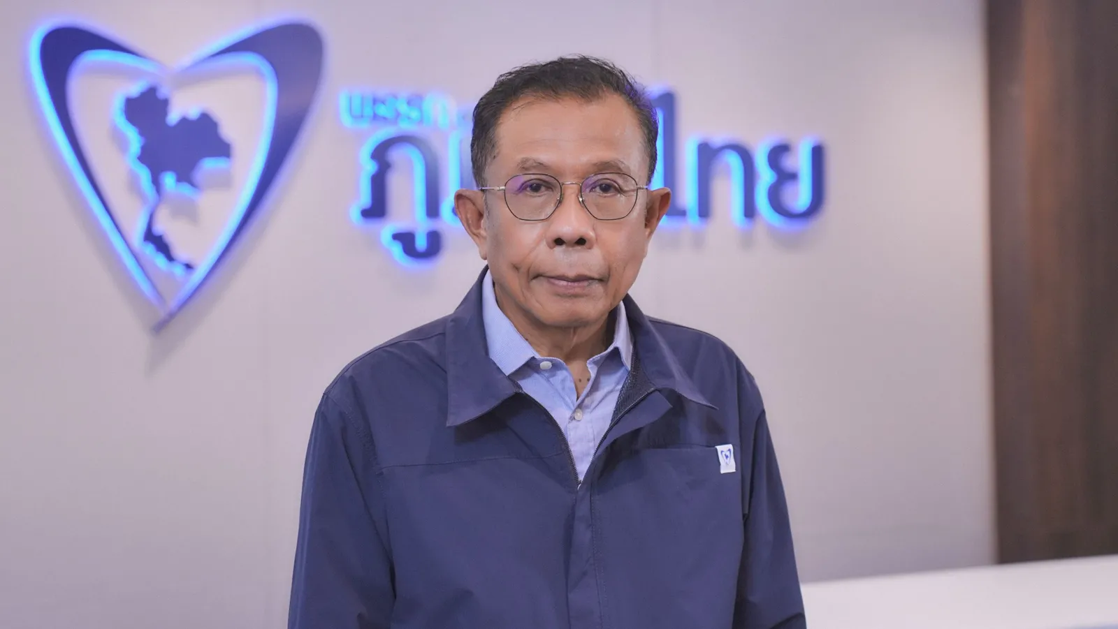 'ภูมิใจไทย' จ่อฟ้องหมิ่นประมาท 'ยิ่งชีพ iLaw' ปมกล่าวหาฮั้วเลือก สว.
