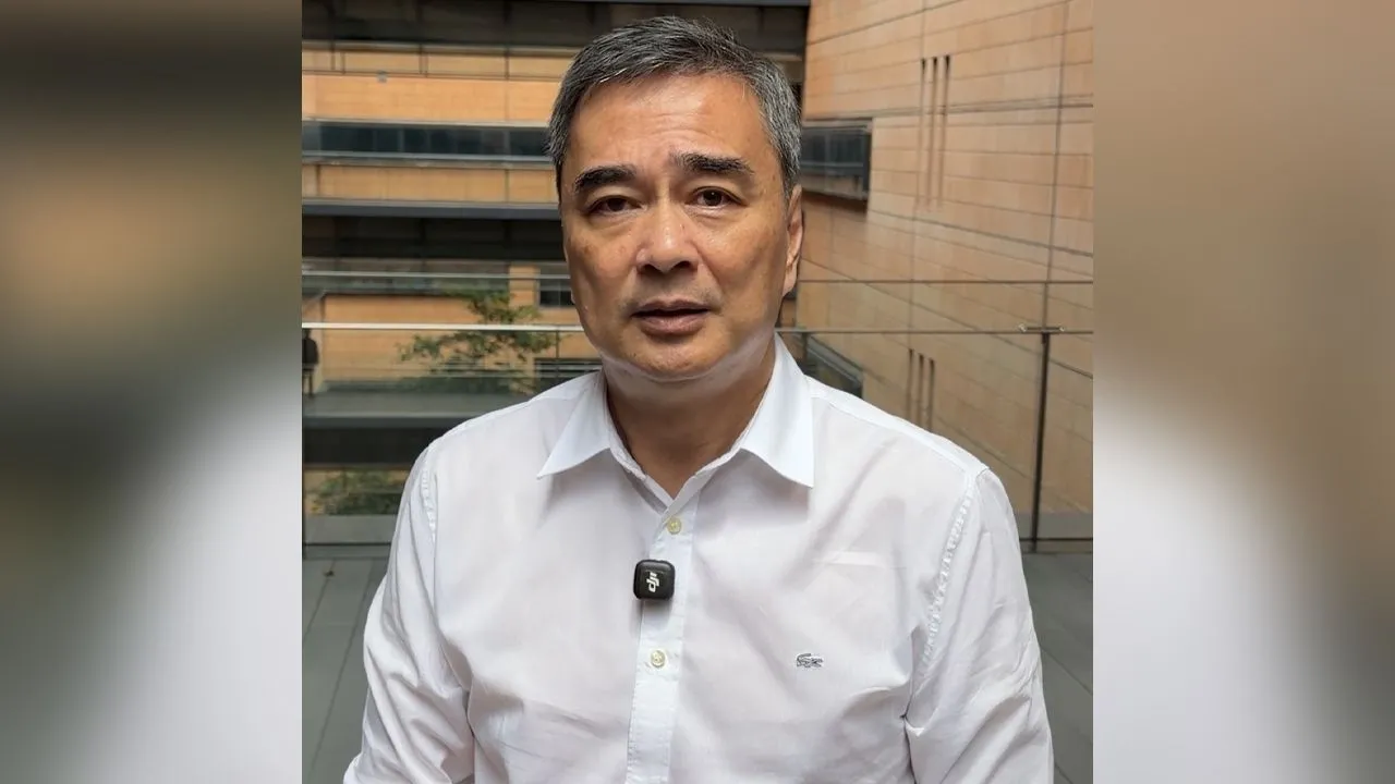 'อภิสิทธิ์' แนะรัฐบาลยังไม่ควรตัดสิทธิใคร ระหว่างทบทวนเกณฑ์บัตรสวัสดิการแห่งรัฐ
