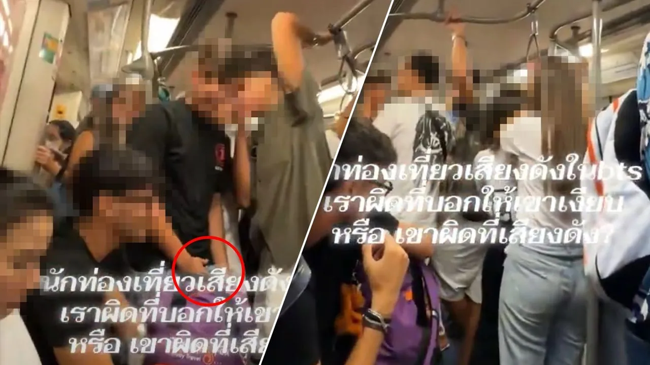 ดราม่าเดือด 'แก๊งวัยรุ่นอิตาลี' เสียงดังลั่น BTS สาวไทยเตือนกลับถูกด่าลามบุพการี