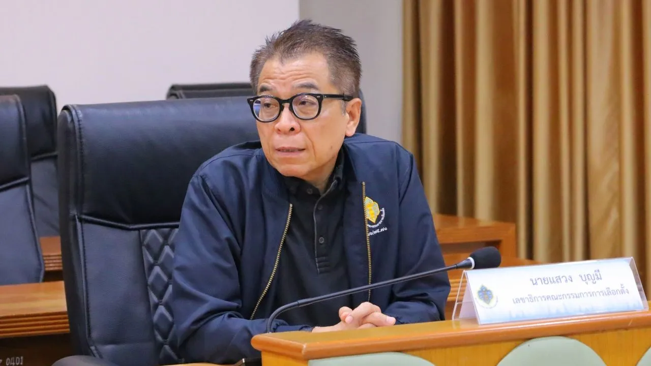 'แสวง' ยัน กกต. รับฟังทุกความเห็นคดีฮั้ว สว. ไม่กระทบข้อเท็จจริงในสำนวน
