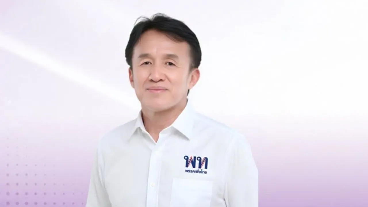 เลือกตั้งนายก อบจ.ร้อยเอ็ด 'เศกสิทธิ์ ไวยนิยมพงษ์' แชมป์เก่า คะแนนนำทิ้งห่างคู่แข่ง
