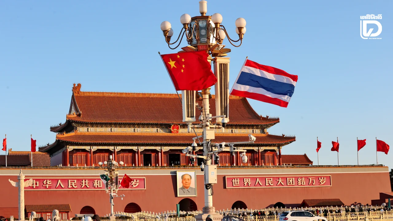 51 ปีสัมพันธ์ไทย-จีน สู่หุ้นส่วนยุทธศาสตร์ ท่ามกลางโลกที่ผันแปร