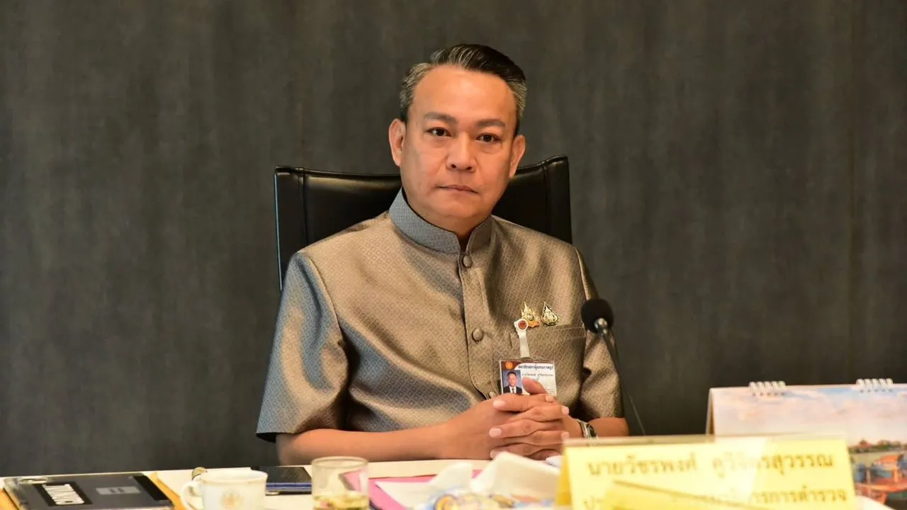 'วัชรพงศ์' ย้อน พรรคประชาชน เคลียร์ปม 'สส.ส้ม' แฉ 'ดีลเลือกสว.'