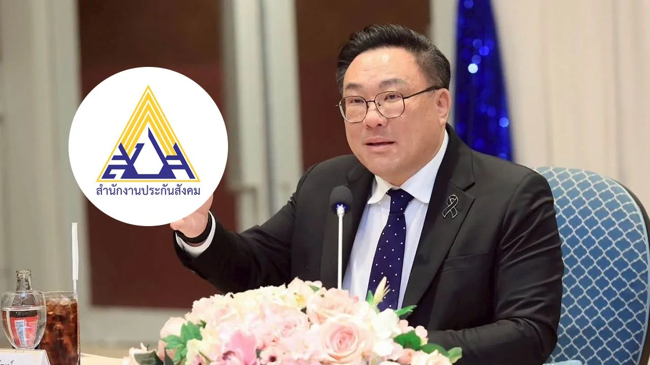 'จุลพันธ์' แจ้งข่าว กกต.เบรกเลือกตั้งบอร์ดประกันสังคมออกไป จนกว่าศาลปกครองกลางจะมีคำวินิจฉัย
