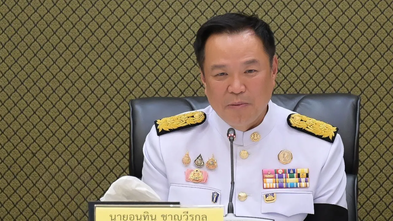 'อนุทิน' ปลุกผู้บริหารมท. รีเซ็ตกระทรวงใหม่ สร้างศรัทธาประชาชน หลังเจอมรสุมโกงท้องถิ่น