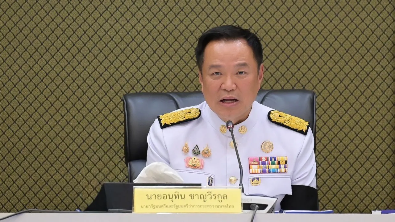 'อนุทิน' ล้างบางกระทรวงมหาดไทยครั้งใหญ่ จ่อโยกบิ๊กข้าราชการสลายสิงห์ดำ-สิงห์แดง