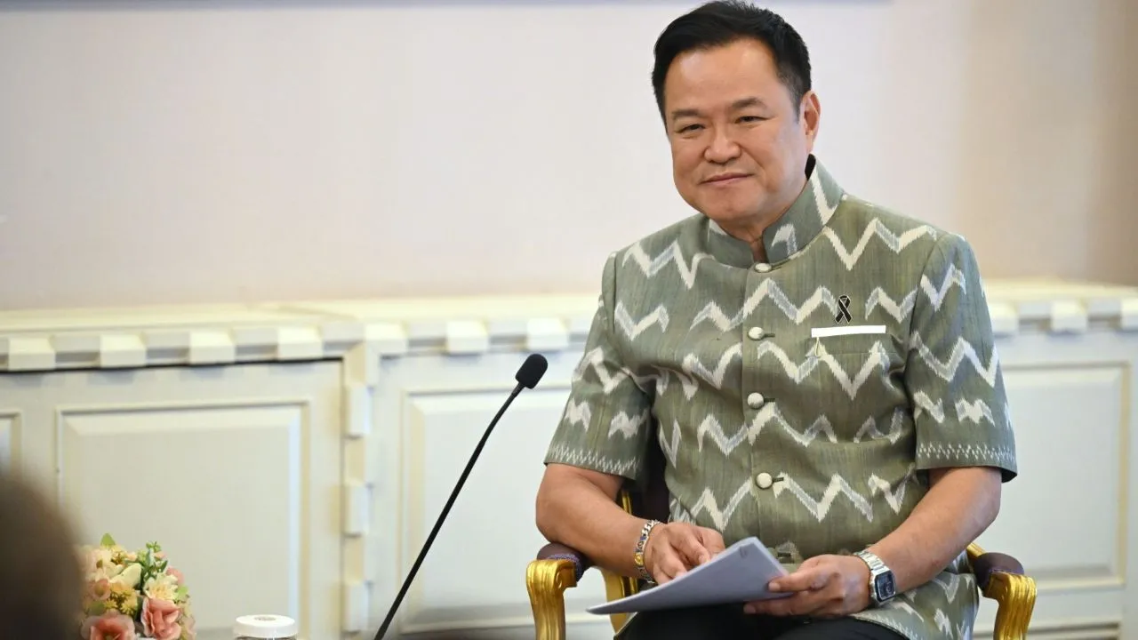 'อนุทิน' จ่อโชว์วิสัยทัศน์ รับมือเศรษฐกิจโลก–ภูมิรัฐศาสตร์ ดึงดูดการลงทุน