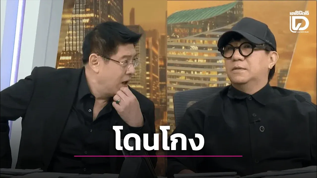‘โน้ส อุดม’ เปิดปมแตกสลาย โดนคนสนิทโกงหมดตัว ช้ำใจต้องนับหนึ่งใหม่ในวัยนี้