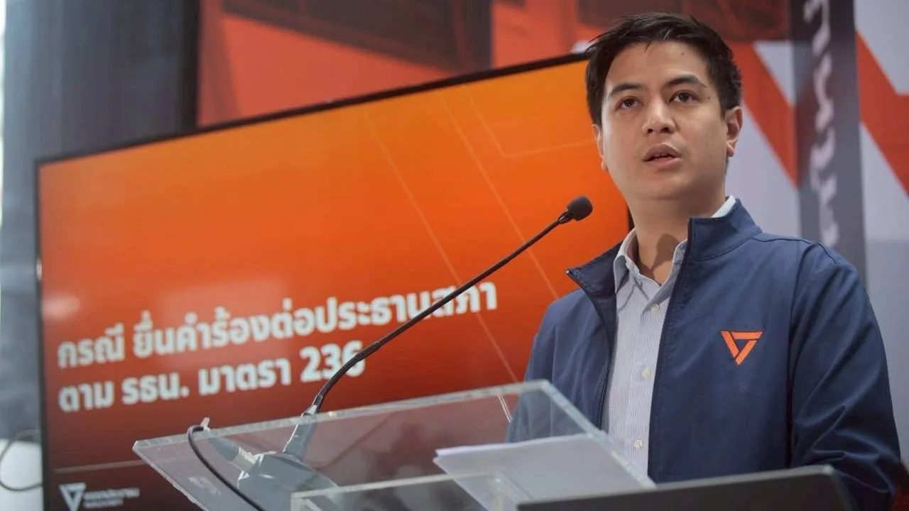 'ไอติม' แฉไลน์อ้างหลักฐานใหม่ ขยี้โกง สว. บี้ละเอียดยิบ ตั้งแต่โพยยันสลิปเงินแสน