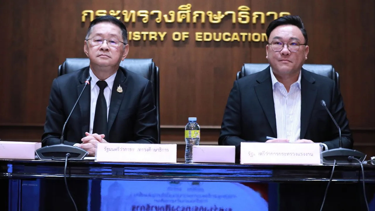 กระทรวงศึกษาธิการ จับมือ กระทรวงแรงงาน เชื่อม 'ห้องเรียนสู่โลกอาชีพ'