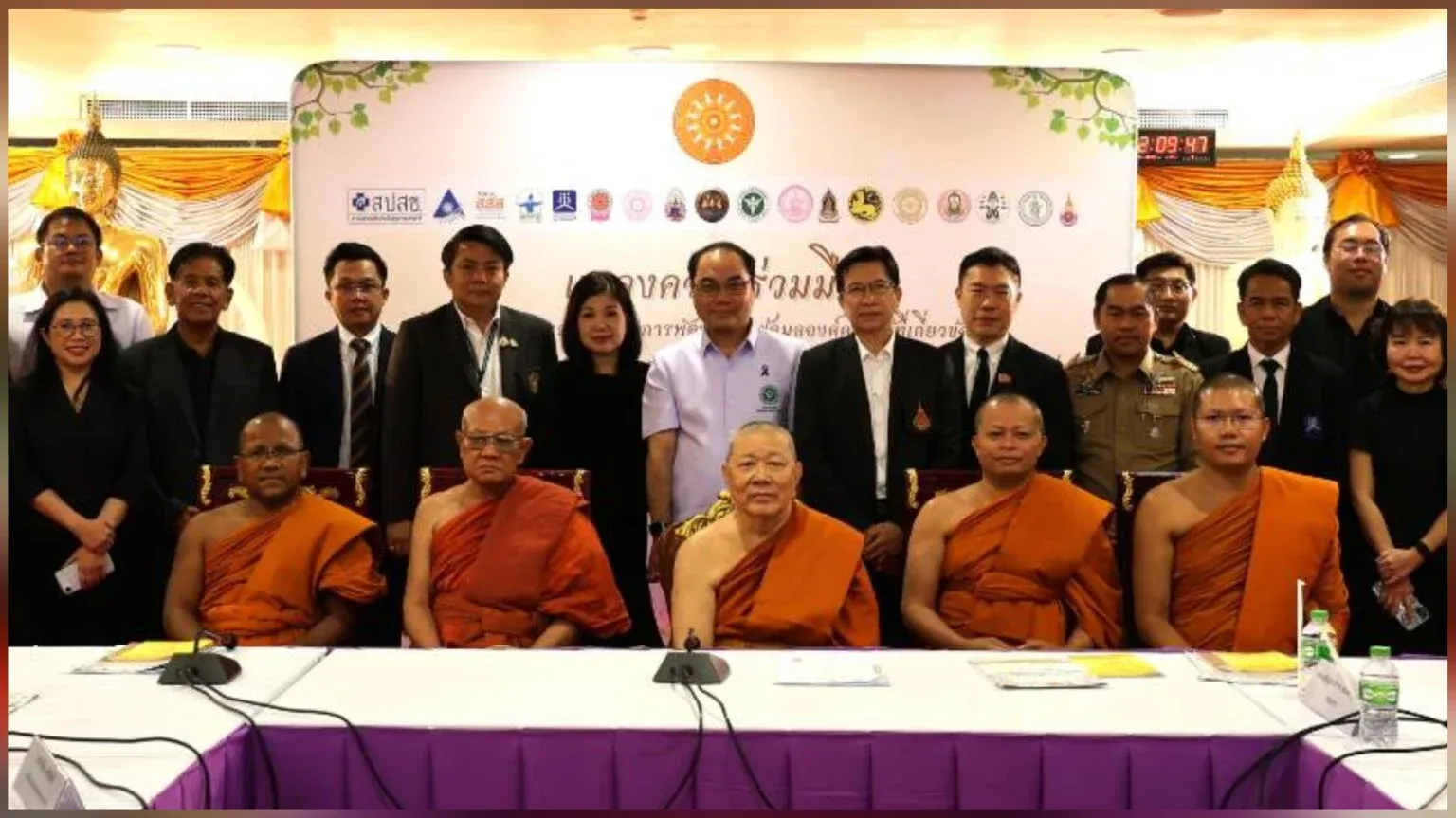 หนุนจัดทำ ‘ฐานข้อมูลสุขภาพพระสงฆ์’ ครั้งแรกของประเทศไทย