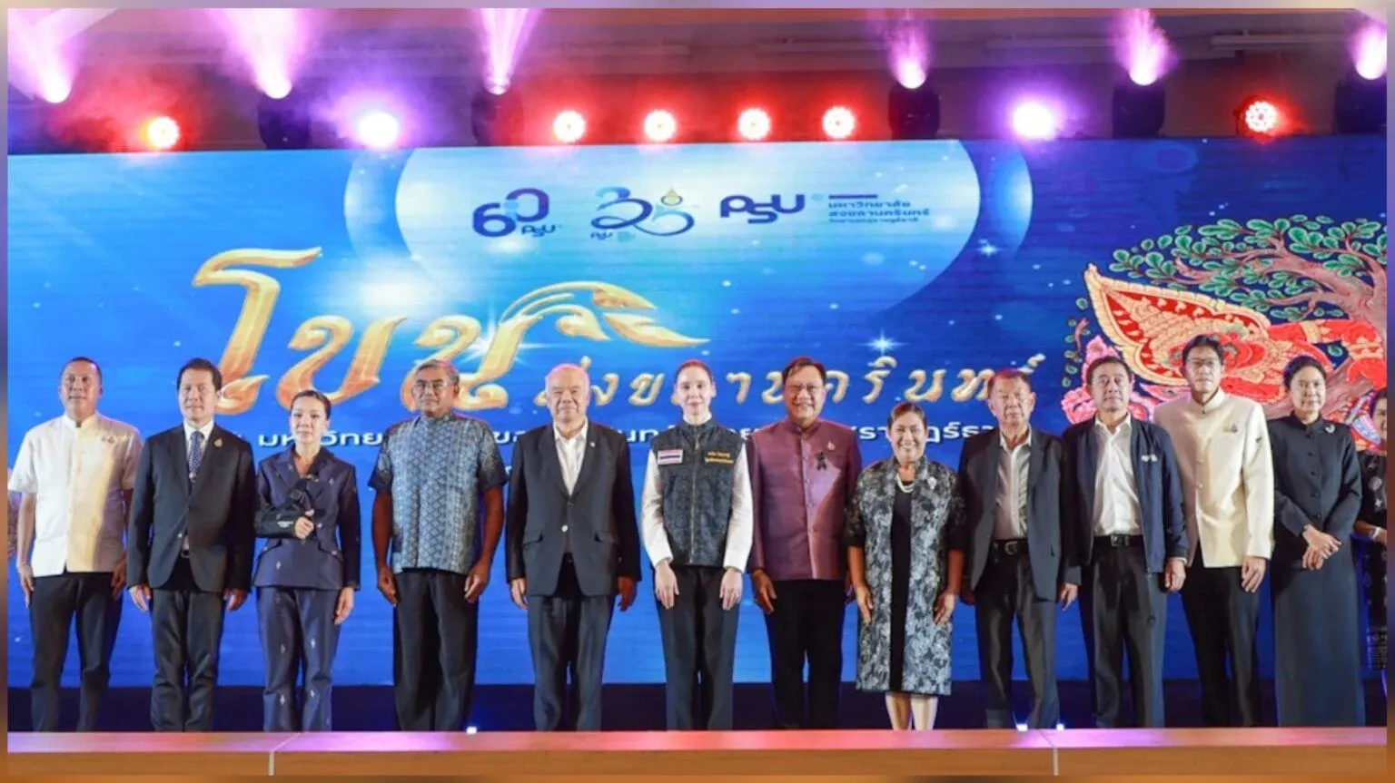‘ซาบีดา’ หนุนสถานศึกษาจัดโรดโชว์แสดงศิลปวัฒนธรรมไทย