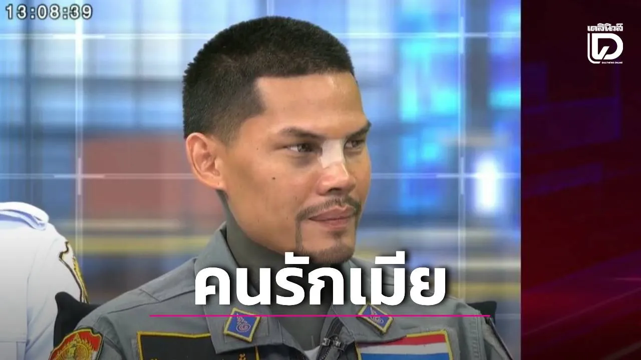 'ปอนด์' รับให้เมียถอนเงินบริจาคทีละ 3 หมื่นจริง! โต้ตัวเลข 1.4 พันครั้ง ยันโอนต่อให้กู้ภัย-มีหลักฐานครบ