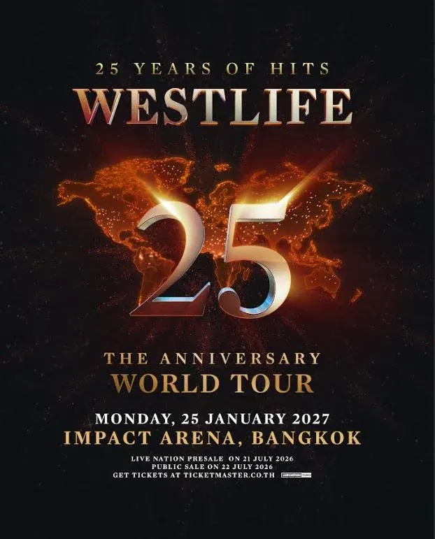 'Westlife' ฉลองครบรอบ 25 ปีเตรียมจัดเต็มความสนุกแบบโปรแม็กซ์ในในไทย