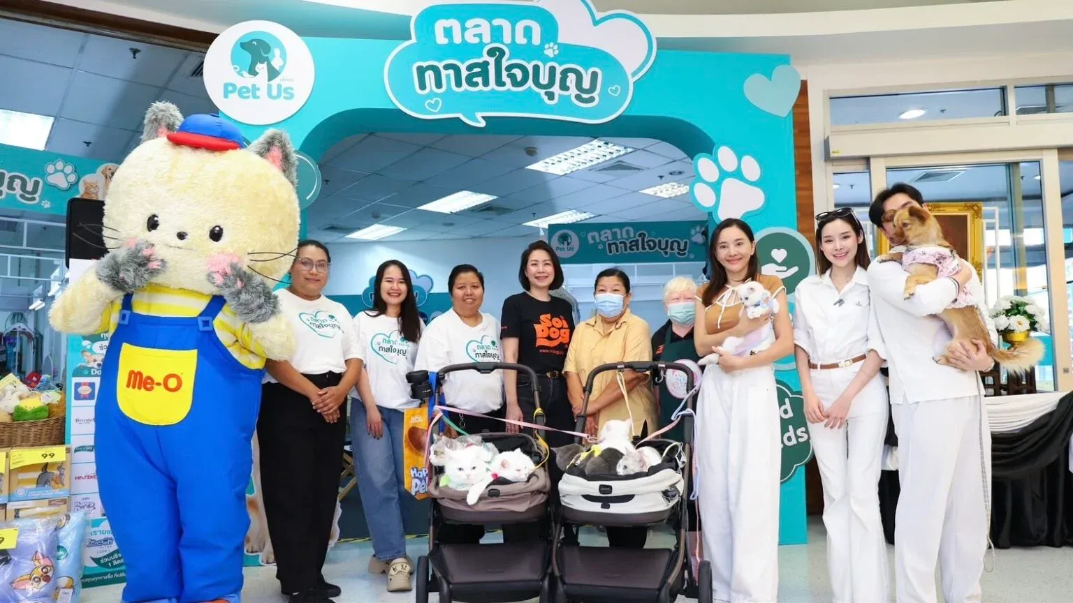 Pet Us จับมือพันธมิตรแบรนด์อาหารสัตว์ชั้นนำ จัดกิจกรรม 'Pet Us ตลาดทาสใจบุญ'