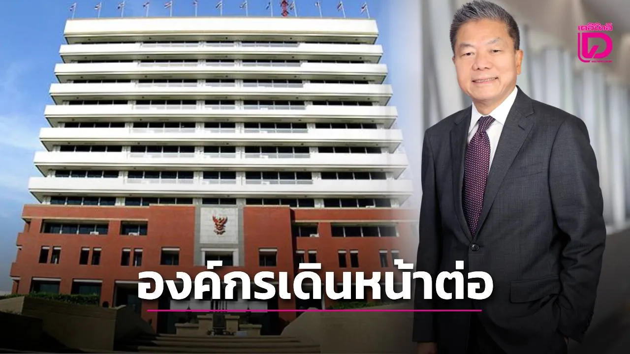 ฝ่าสุญญากาศ!เปิดแนวทาง  6 บอร์ดขับเคลื่อนองค์กรหลังปม 'ประธานกสทช.' ขาดคุณสมบัติ