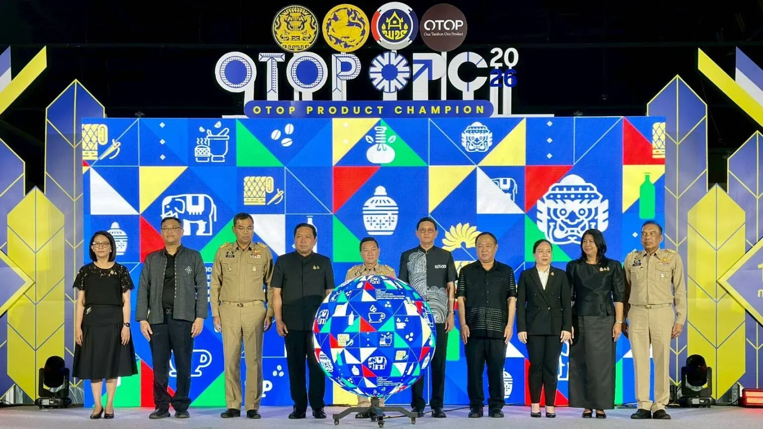 ปลัด มท. เปิดเวทีคัดสรรสุดยอด OTOP Product Champion ปี 2569