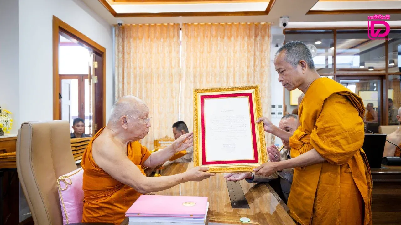 มอบพระบัญชาสมเด็จพระสังฆราช แต่งตั้ง ‘เจ้าคุณริด’ เป็น ‘เจ้าคณะจังหวัดนครสวรรค์’