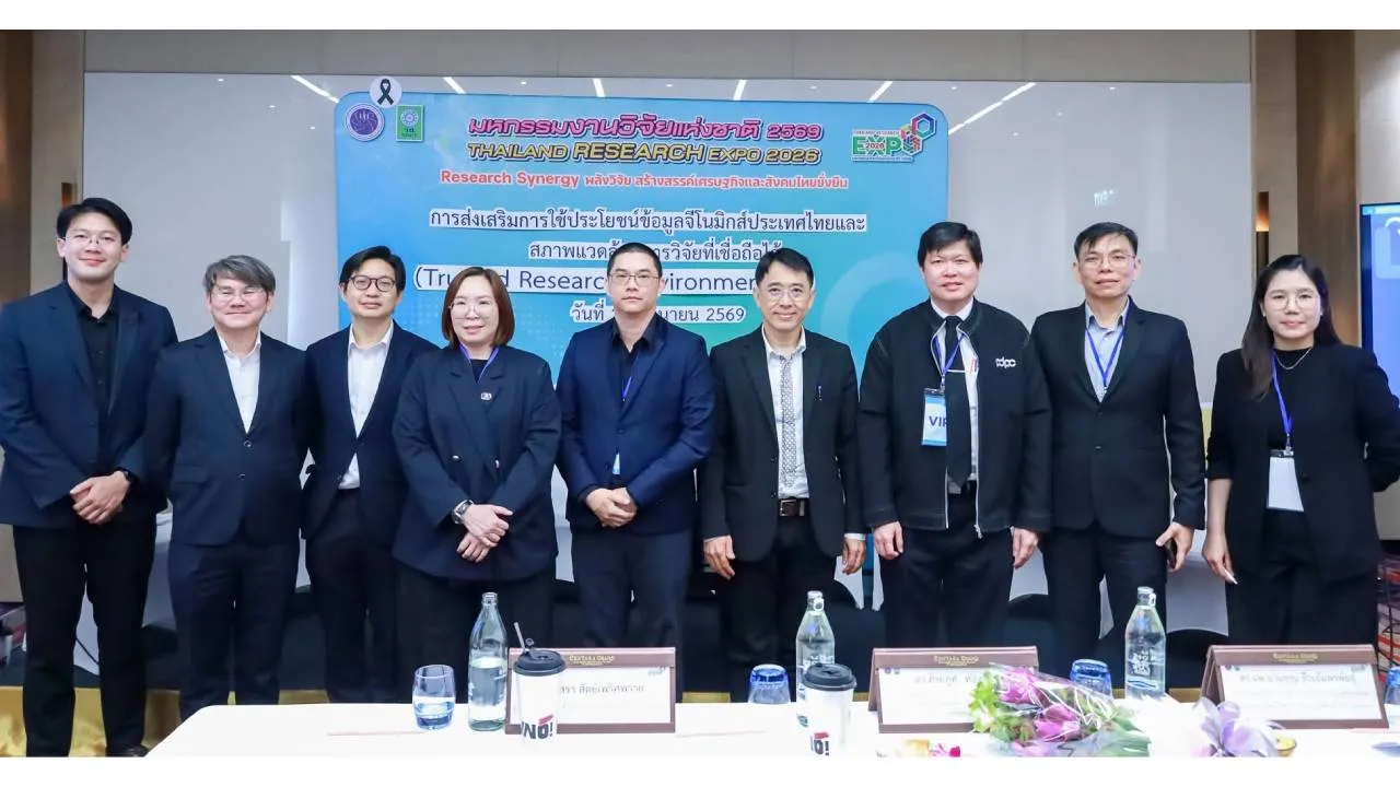 สวรส. ปักหมุดยุทธศาสตร์จีโนมิกส์ เฟส 2 ชูระบบ 'TRE' พลิกโฉมระบบนิเวศวิจัย