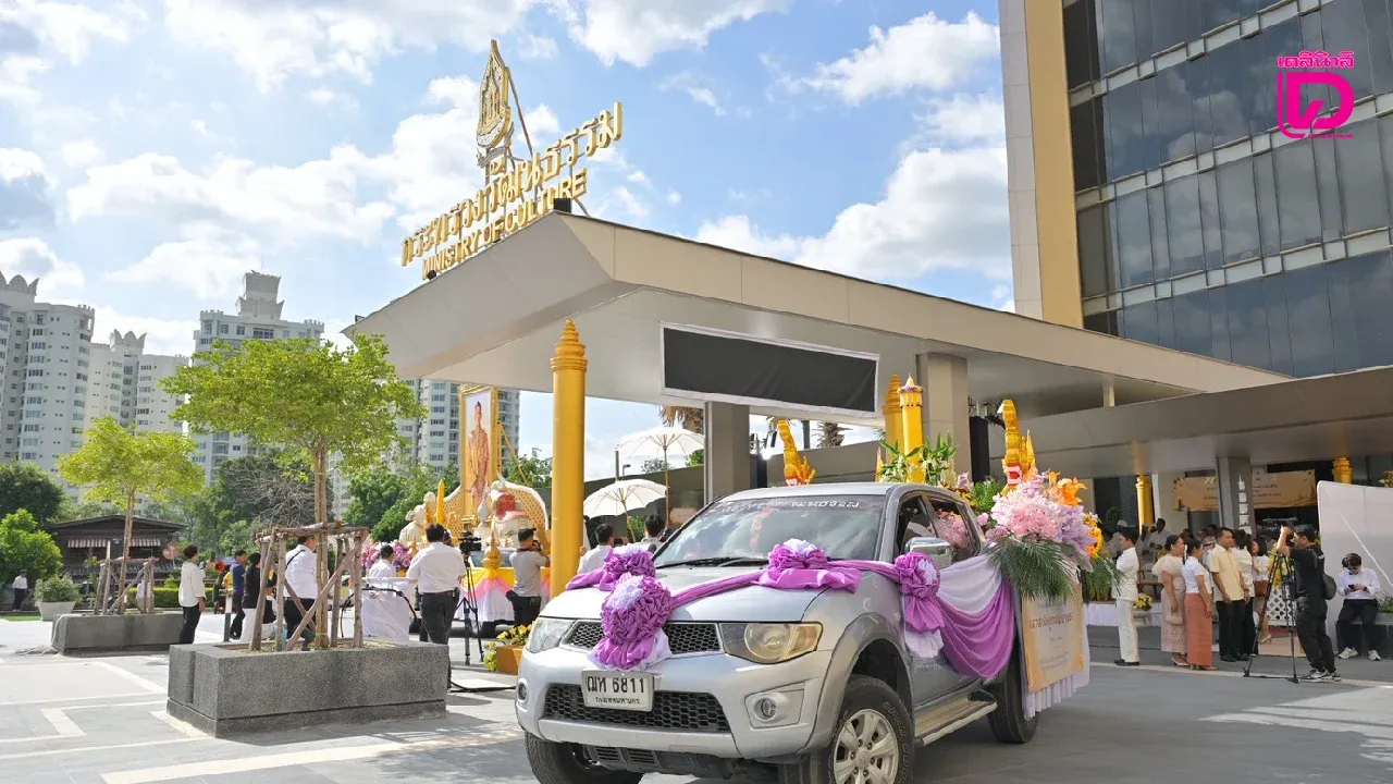 ศน.จัดกิจกรรม ‘เข้าพรรษา 90 วัน เข้าถึงธรรม ทำความดี เปลี่ยนชีวิต’ ถวายเทียน 10 พระอารามหลวงสำคัญ