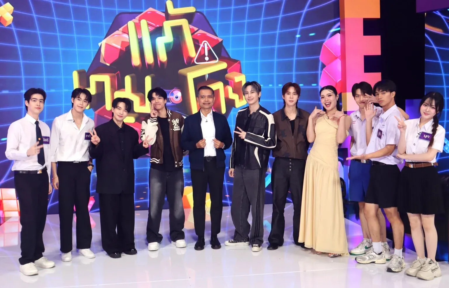 'ดัง-บุ๋น-เปรม-ซิง' นำทัพไขกลโกง ร่วมภารกิจต้านทุจริต ในรายการแก้เกมโกง NEXT GEN