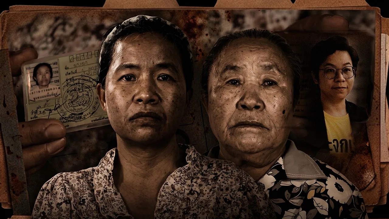 แฉสวมสิทธิ์ขายสัญชาติ แฟ้มลับ ป.ป.ช. ล้างขบวนการทุจริตขโมยตัวตน