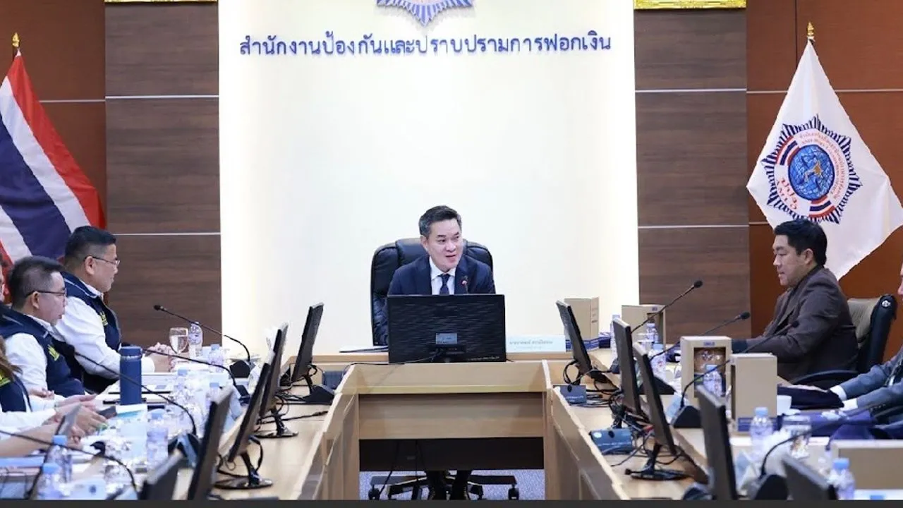 กมธ.ป.ป.ช. ประชุมร่วม ปปง. 'อาสพลธ์' ชี้ เส้นเงิน 200 รายชื่อถึงมือ ป.ป.ช. เรียบร้อย