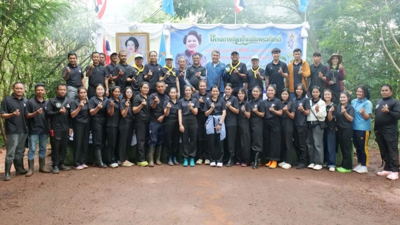 'ผู้ว่ากาญจน์' รวมพลังเครือข่าย 'คนจงรักภักดี' ปลูกป่าถวาย 'สมเด็จพระพันปีหลวง'