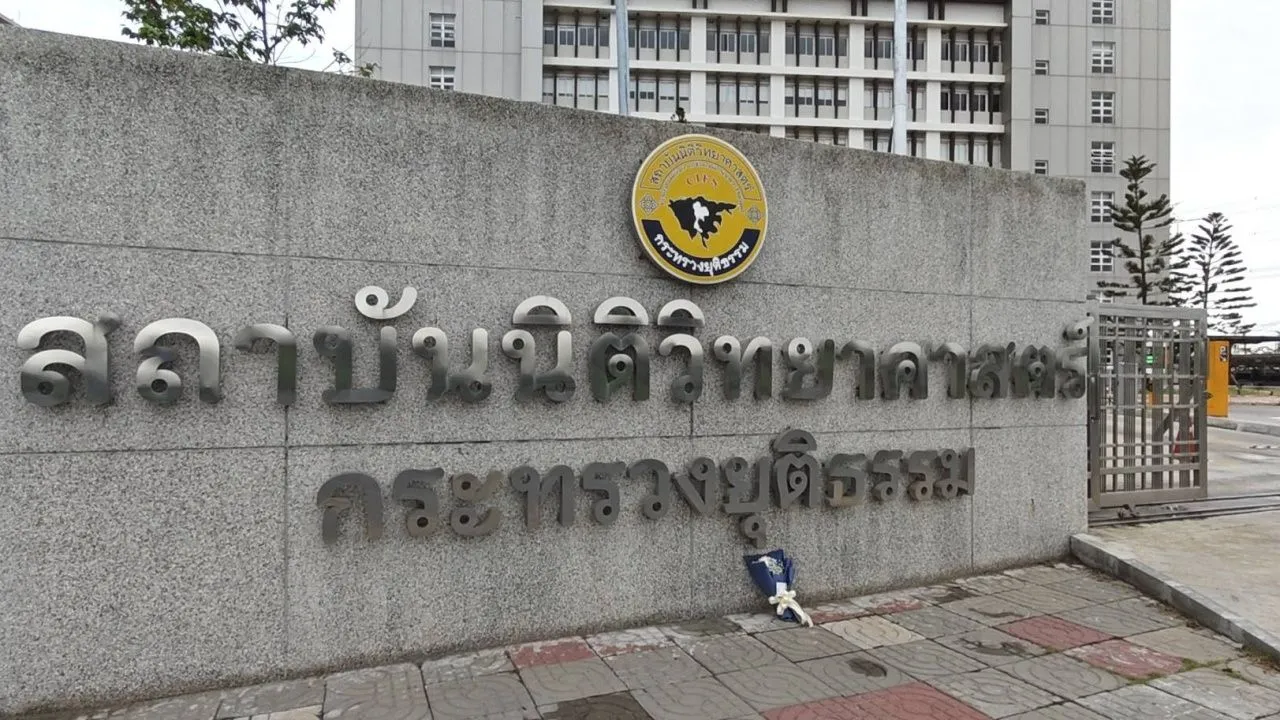 ญาติเตรียมรับร่าง 'ฮลุน โซโล่' กลับบ้านเกิด ประกอบพิธีทางศาสนา แฟนคลับร่วมไว้อาลัย