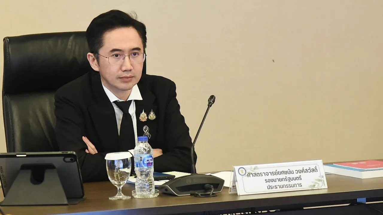 'อ.เชน' แสดงความเสียใจ ต่อครอบครัวผู้สูญเสีย เหตุกราดยิงในโรงเรียน กำชับดูแลความปลอดภัยขั้นสูงสุด