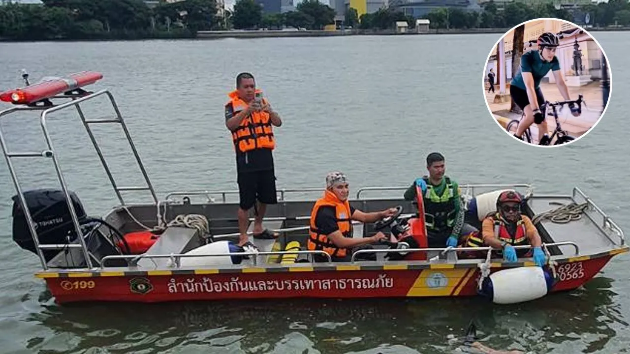 'เต้ ดราก้อนไฟว์'หายตัวจากบ้าน พบเป็นศพลอยน้ำบริเวณสะพานพระราม 7