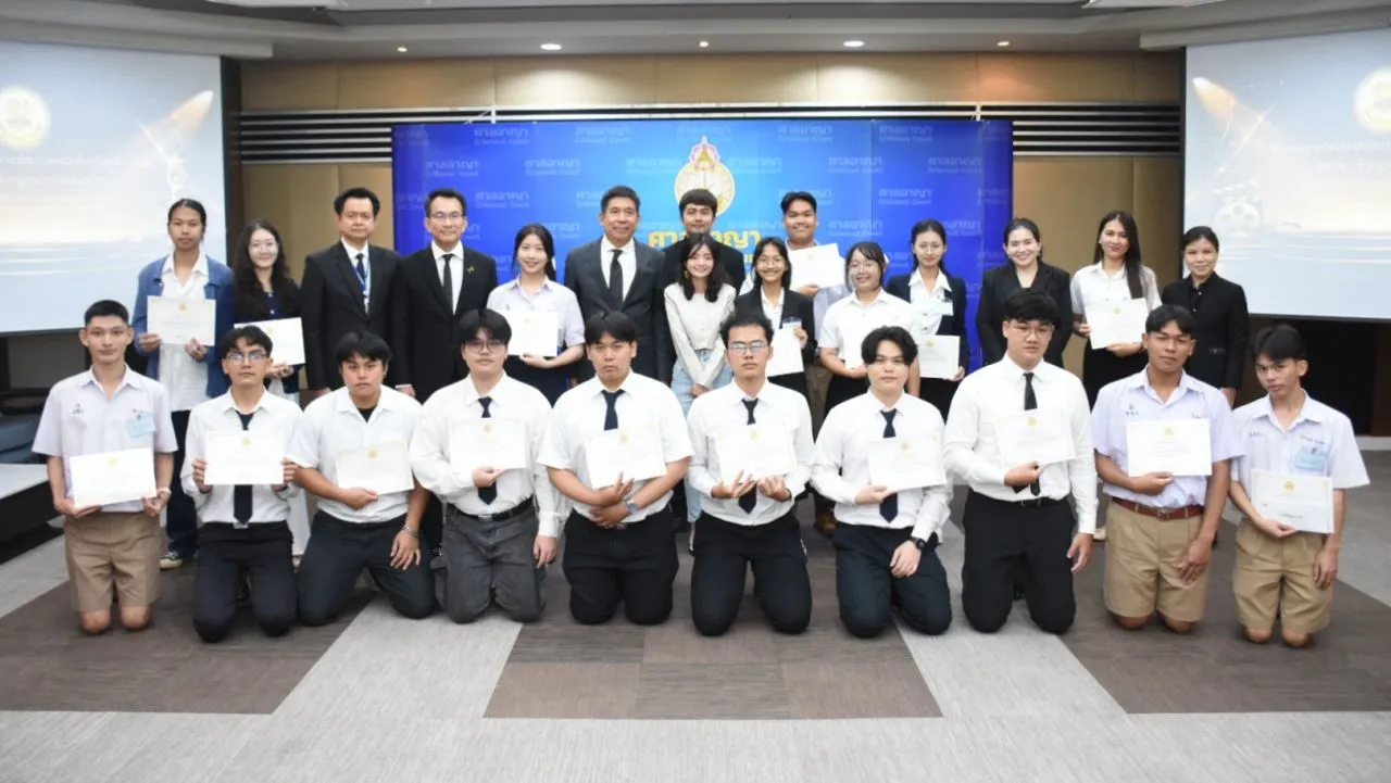 ศาลอาญามอบรางวัล โครงการประกวดหนังสั้น รร.อยุธยาวิทยาลัย คว้ารางวัลชนะเลิศ