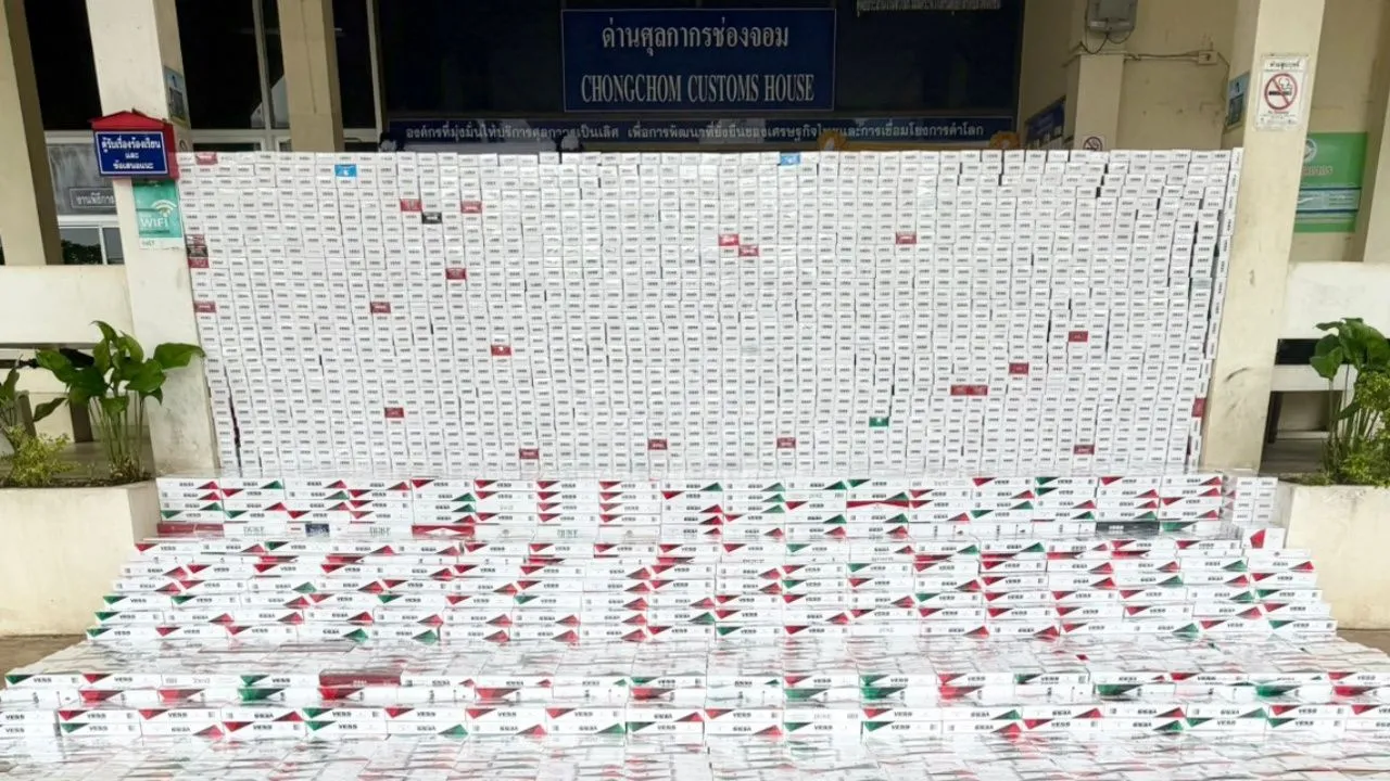 'ศุลกากรช่องจอม' ลุยจับ 'บุหรี่เถื่อน' กว่า 15,000 แท่ง มูลค่ารวม 14 ล้านบาท