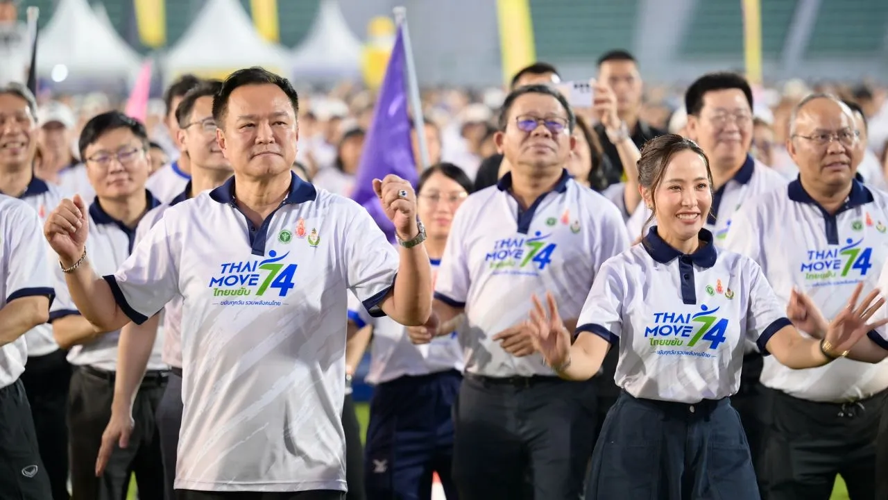 ประกาศความสำเร็จ '74 วัน 74 ล้านแคลอรี' นายกฯ ควงภริยาเต้นแอโรบิก