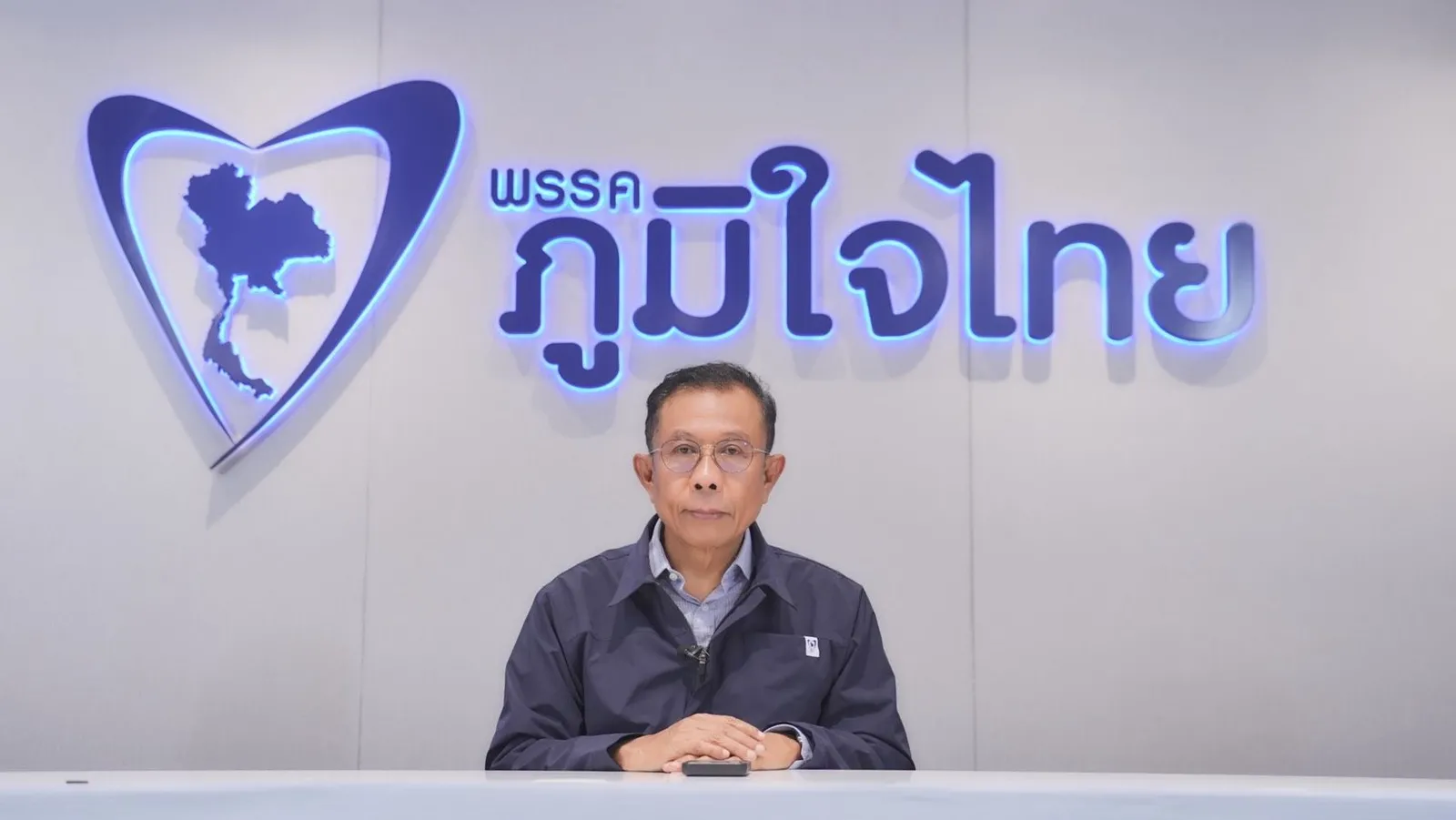 'ศุภชัย' เผยภูมิใจไทยยกร่าง พ.ร.บ.อาวุธปืน ฉบับใหม่กว่า 100 มาตรา เตรียมชงสภาแก้ไข