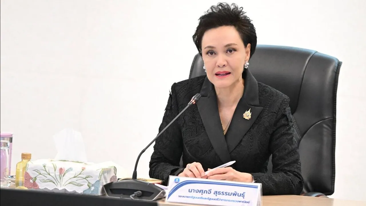 'ศุภจี' มอบนโยบายกระทรวงการท่องเที่ยวฯ ยกระดับการท่องเที่ยวทั้งระบบ