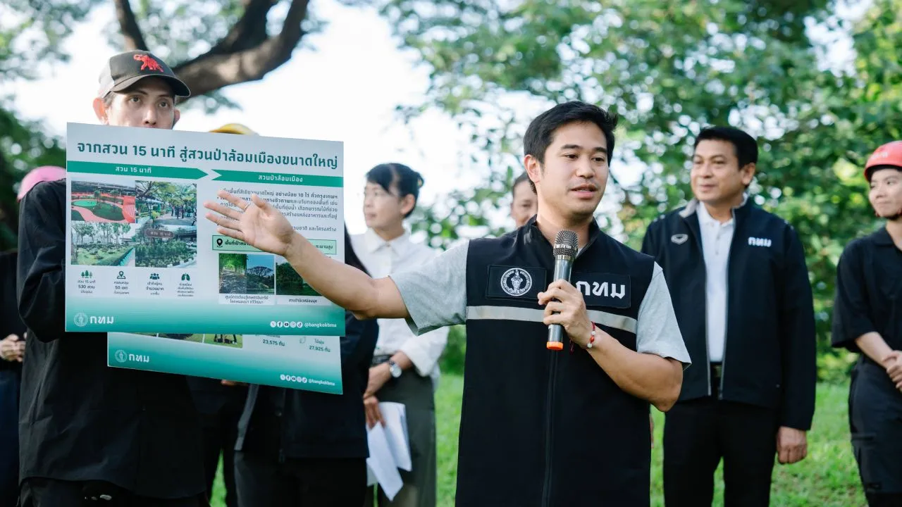 กทม. ชวนประชาชน ตามหาต้นไม้มรดก ให้เป็นทรัพย์สินของเมือง