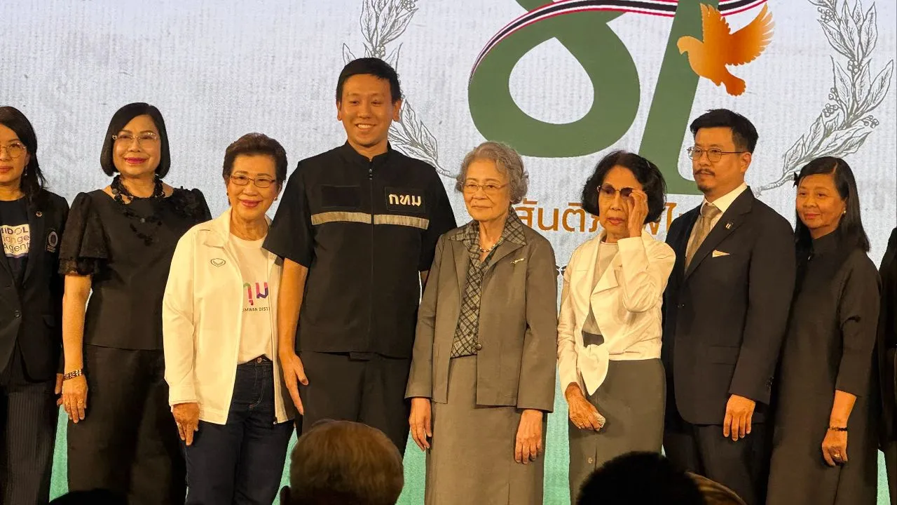 กทม.จัดงานรำลึก 81 ปี วันสันติภาพไทย 'อนุสรณ์' แนะไทยชูนโยบายการทูตเชิงรุก