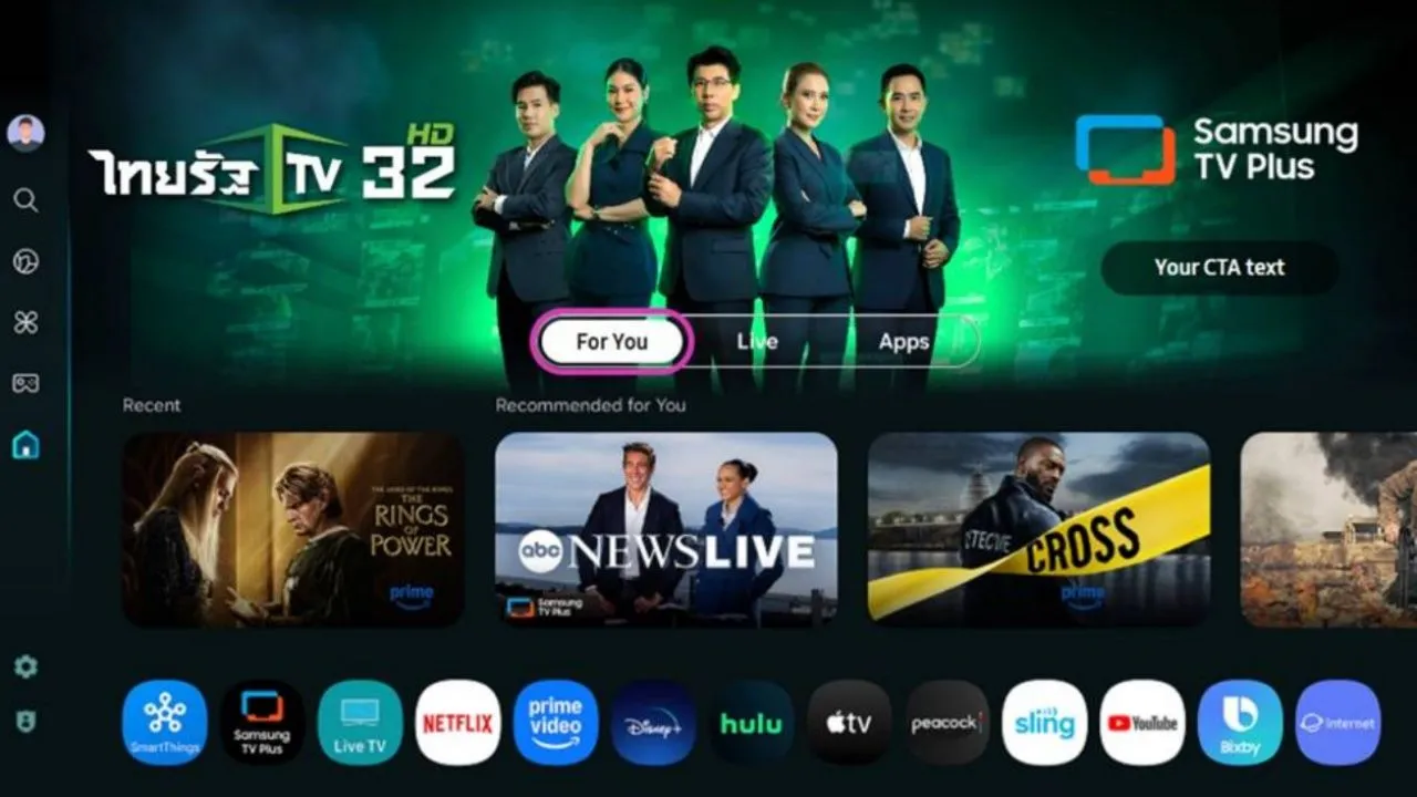 ซัมซุง ยกระดับ Samsung TV Plus ดึง ไทยรัฐทีวี ขยายไลน์อัปช่องรายการท้องถิ่นเป็นเจ้าแรก