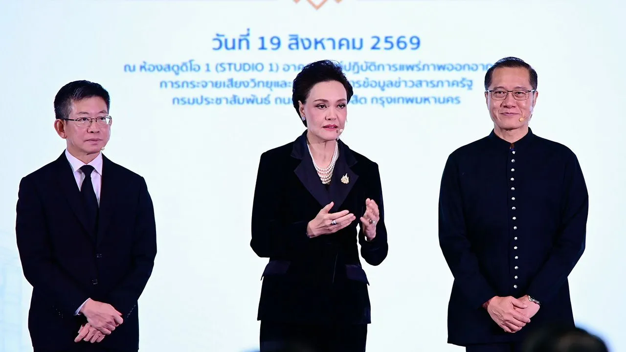 'ศุภจี' เปิด 4 คณะทำงาน ดันเศรษฐกิจไทยรับมือความท้าทายโลก 5D ยกระดับเกษตร-SMEs