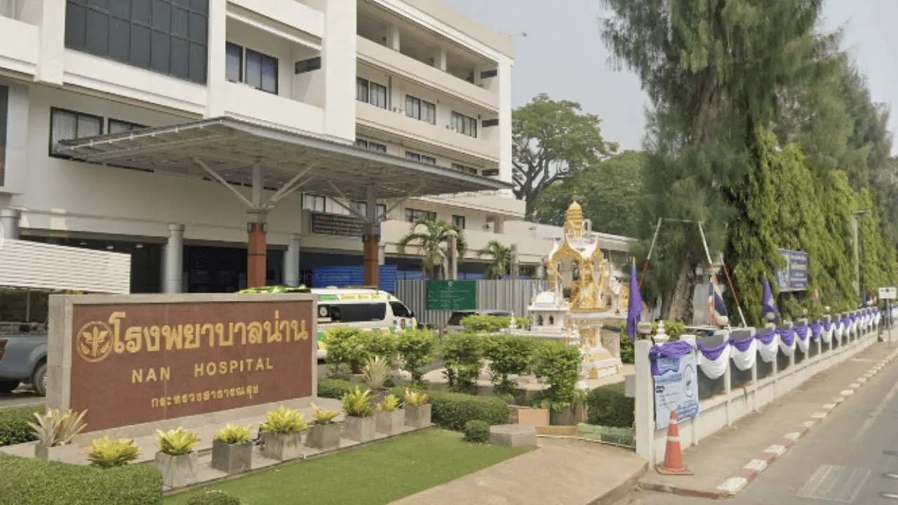 'โรงพยาบาลน่าน' ประกาศงดให้บริการตรวจรักษา ช่วง 20-22 ส.ค. จากสถานการณ์น้ำท่วม